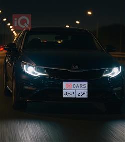 كيا اوبتيما